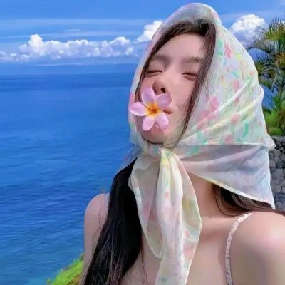 流板七人